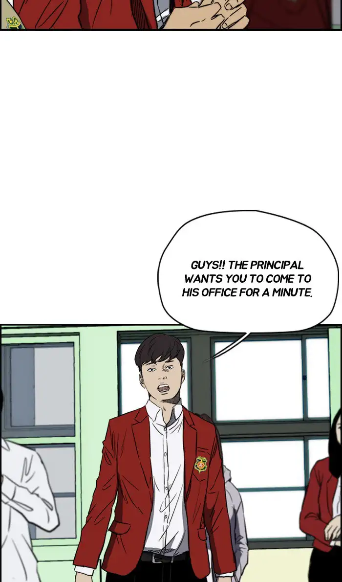 Wind Breaker Chapter 171 page 42