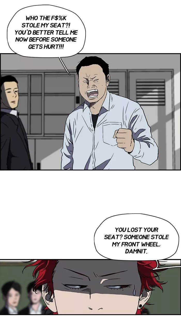 Wind Breaker Chapter 135 page 32