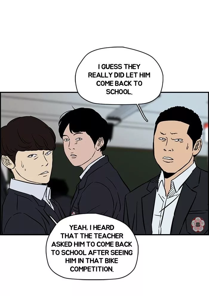 Wind Breaker Chapter 135 page 23