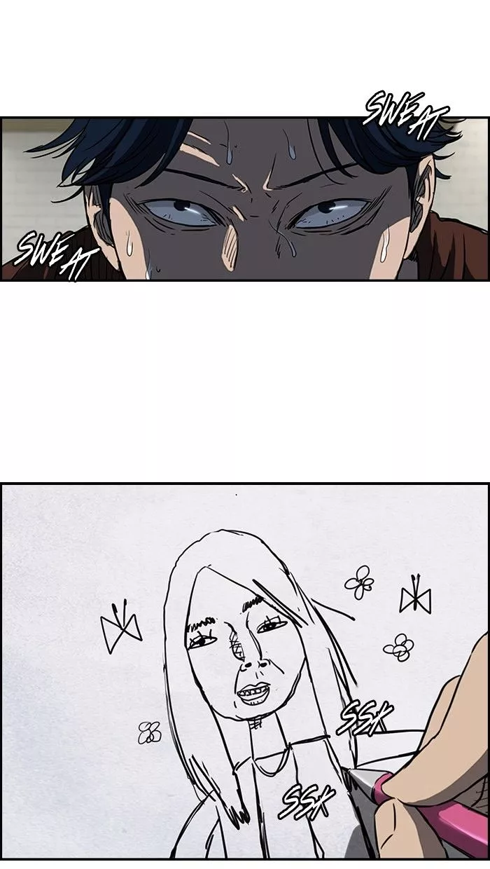Wind Breaker Chapter 135 page 45
