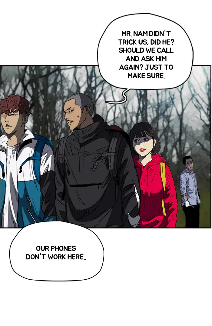 Wind Breaker Chapter 173 page 26