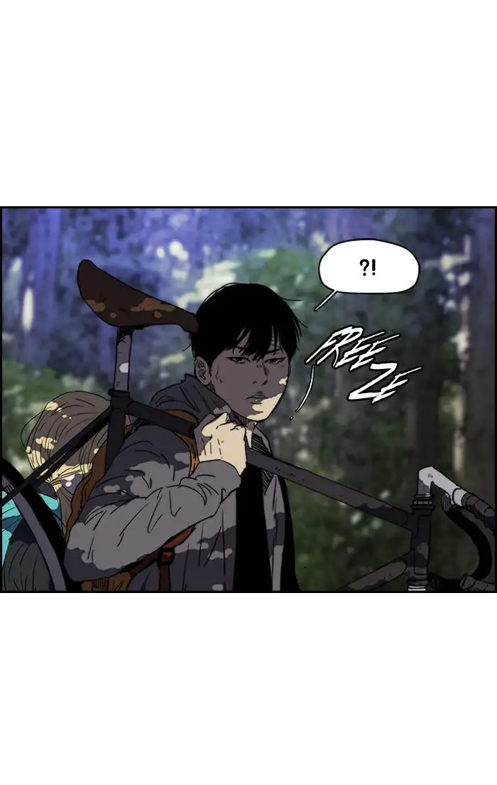Wind Breaker Chapter 173 page 31