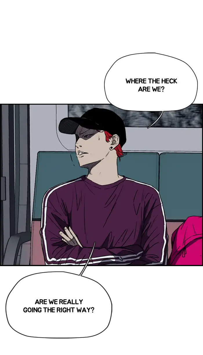 Wind Breaker Chapter 173 page 4