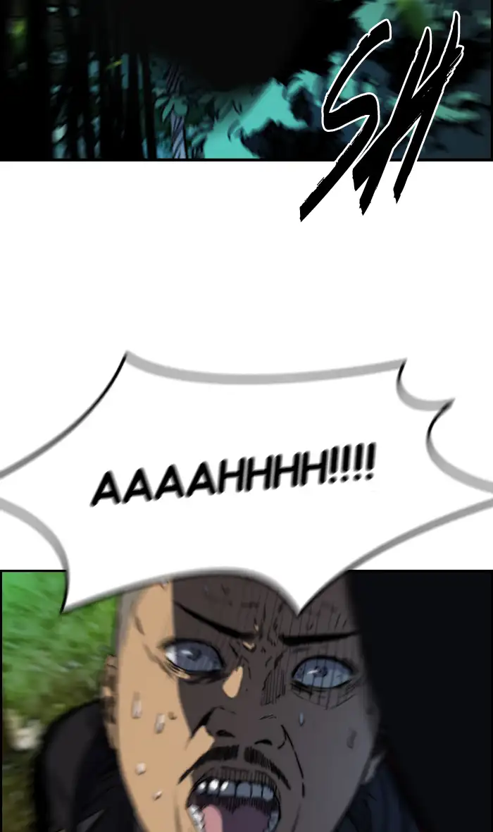 Wind Breaker Chapter 173 page 37