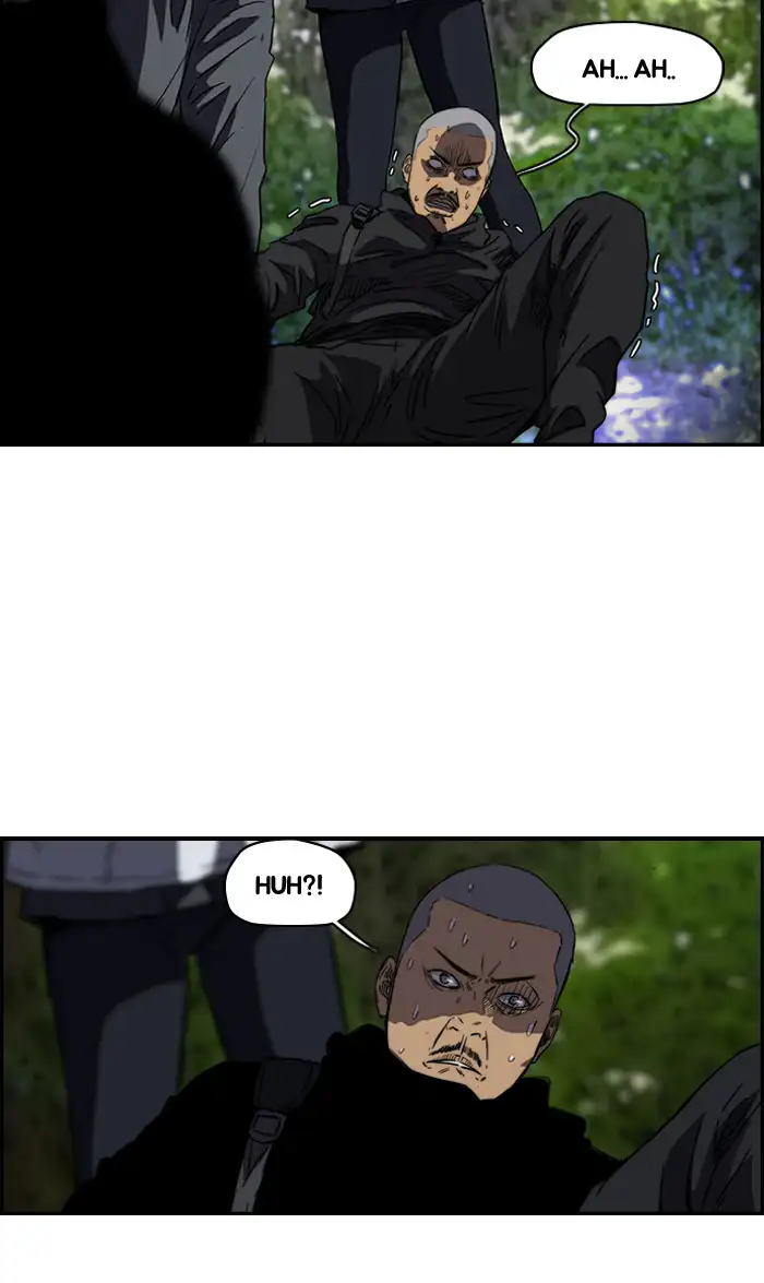 Wind Breaker Chapter 173 page 40