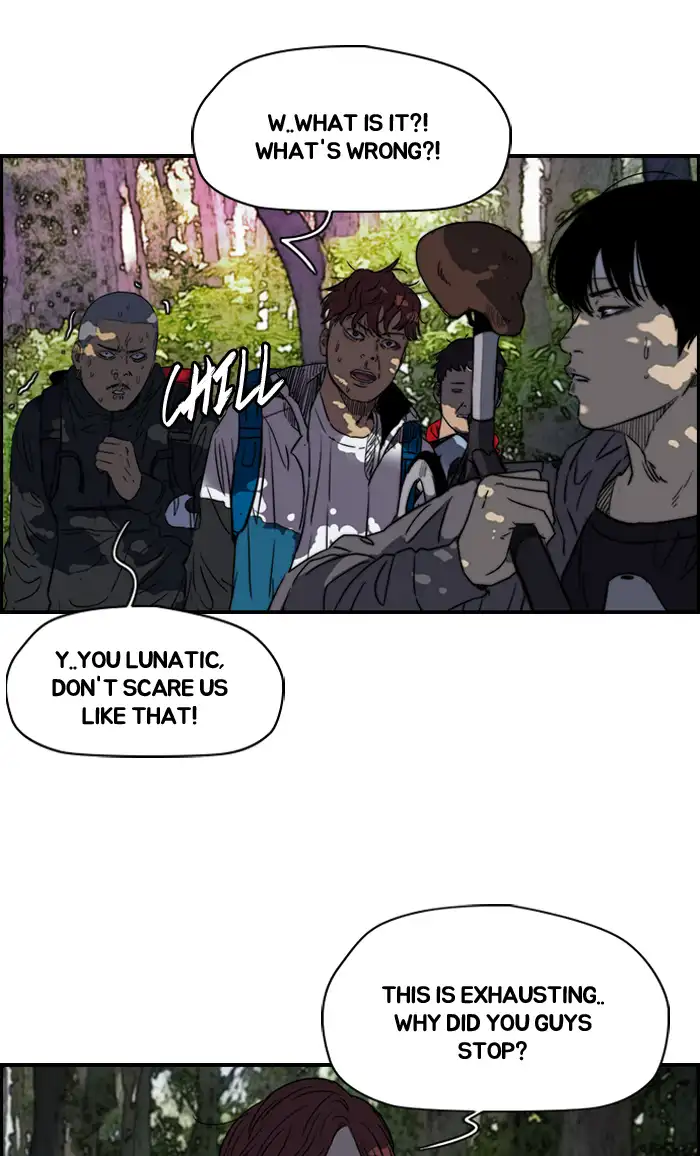 Wind Breaker Chapter 173 page 32