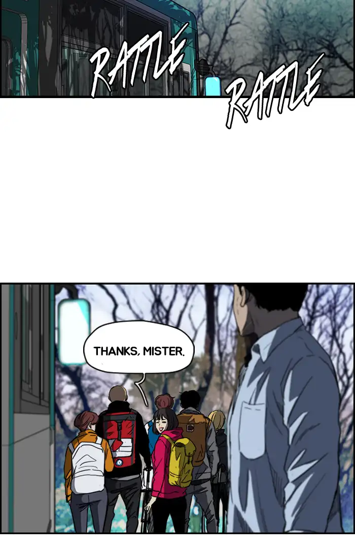 Wind Breaker Chapter 173 page 21