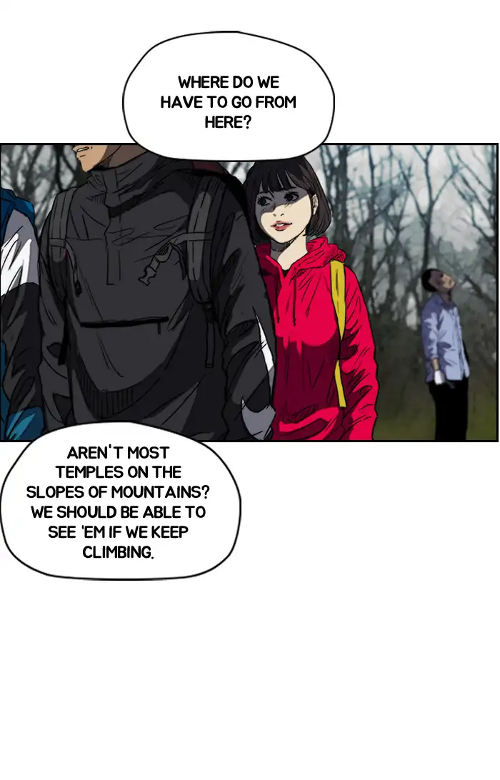 Wind Breaker Chapter 173 page 27