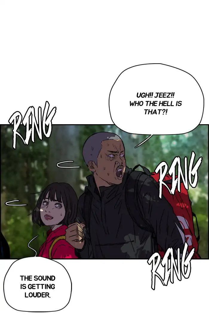 Wind Breaker Chapter 173 page 35