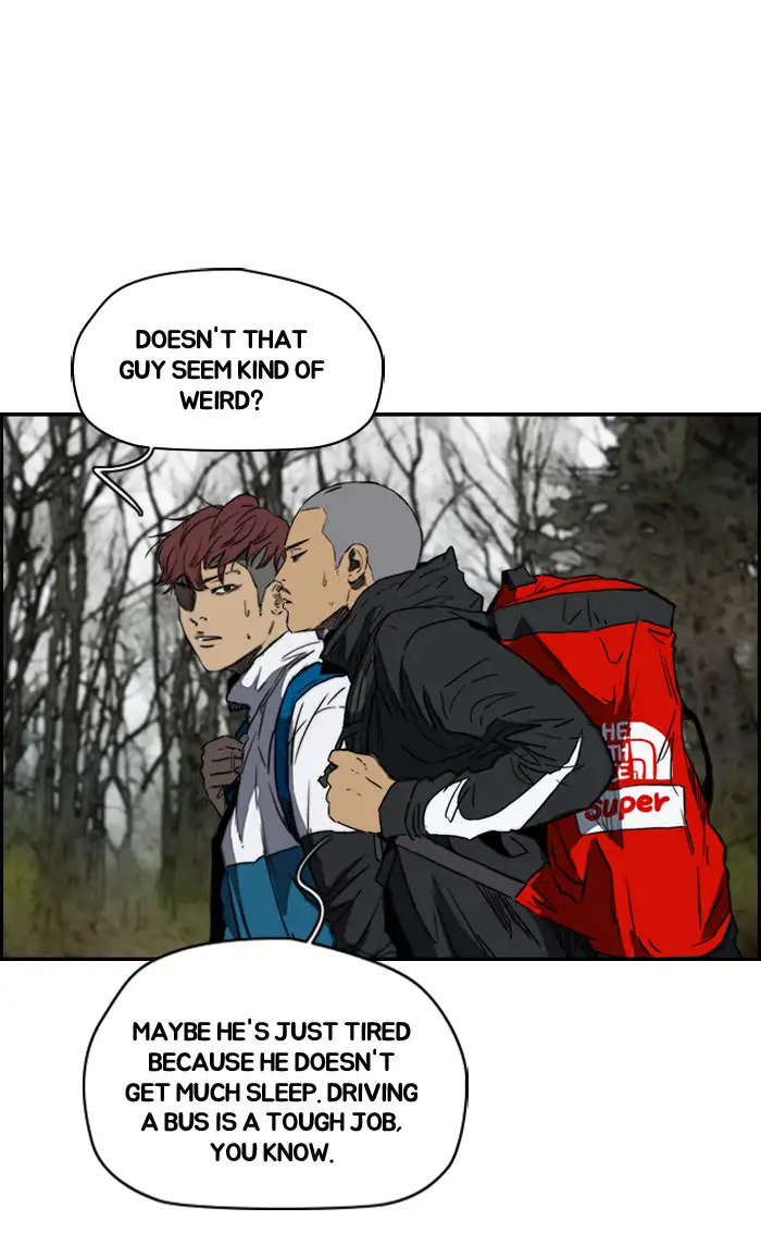 Wind Breaker Chapter 173 page 23