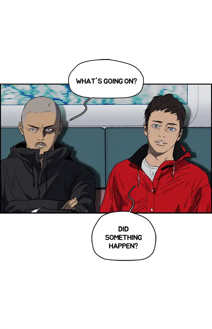 Wind Breaker Chapter 173 page 7