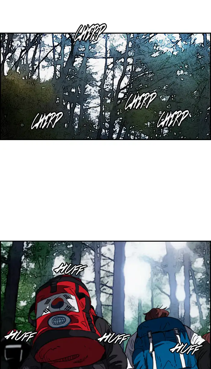 Wind Breaker Chapter 173 page 28