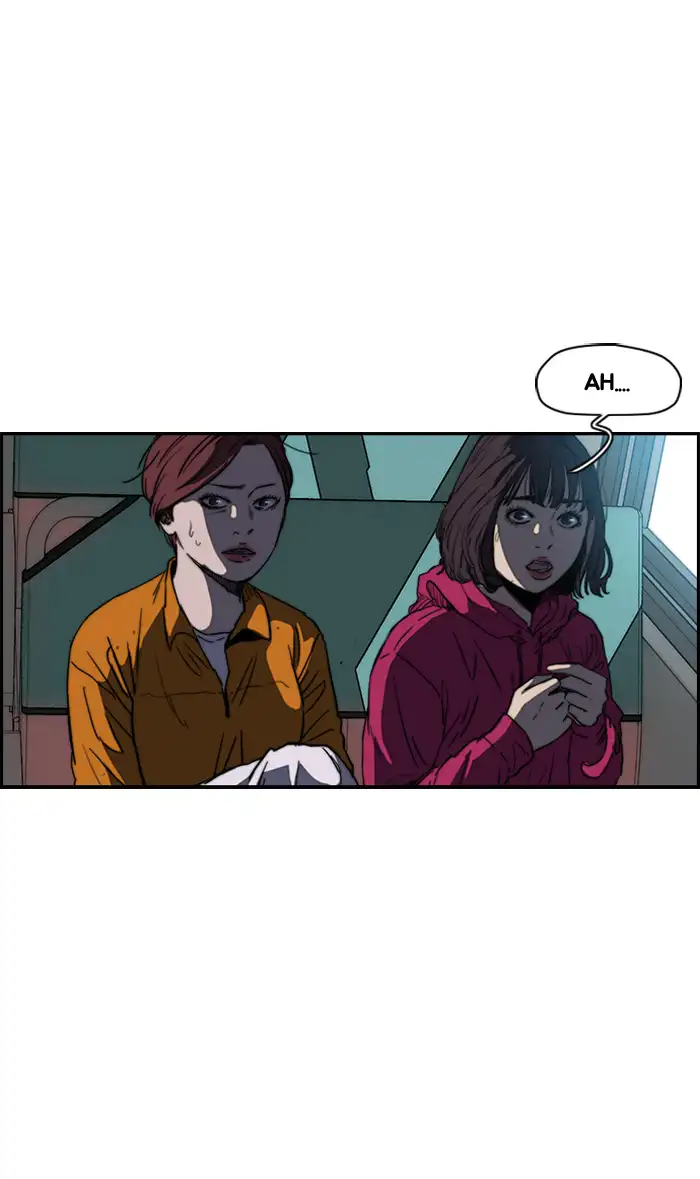 Wind Breaker Chapter 173 page 14