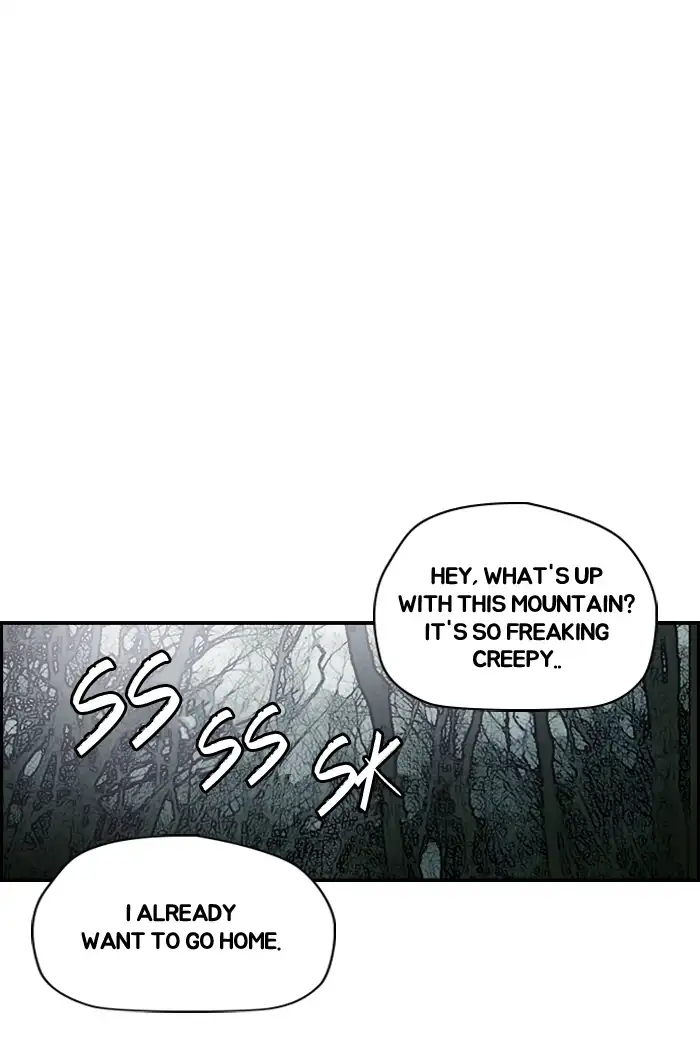 Wind Breaker Chapter 173 page 30