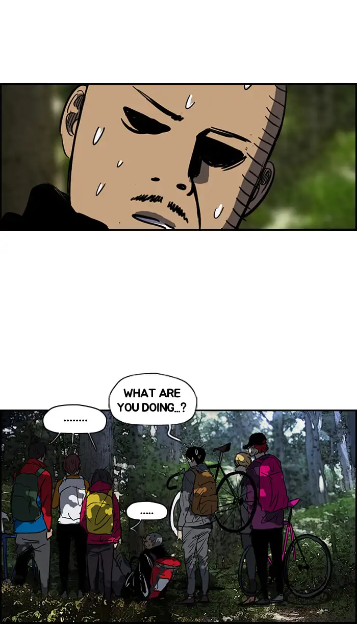 Wind Breaker Chapter 173 page 42