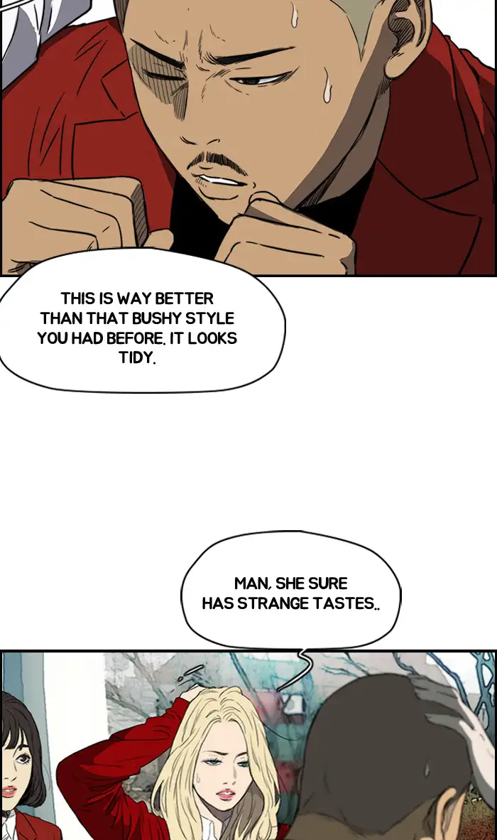 Wind Breaker Chapter 172 page 11