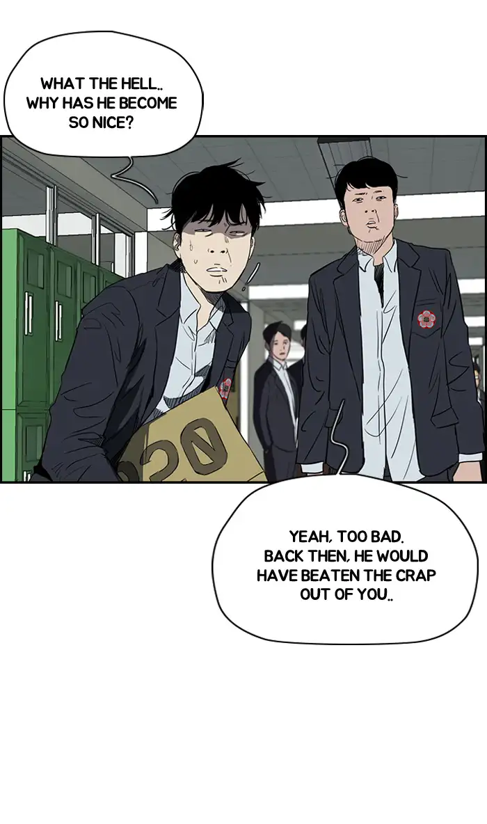 Wind Breaker Chapter 172 page 33