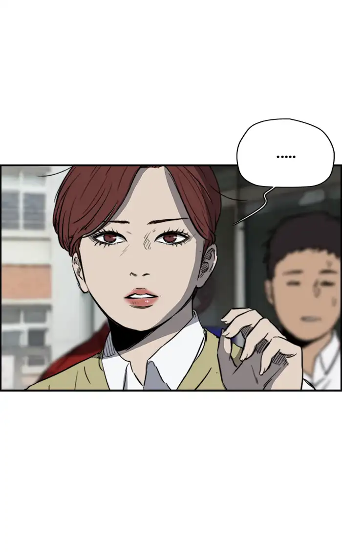 Wind Breaker Chapter 172 page 16