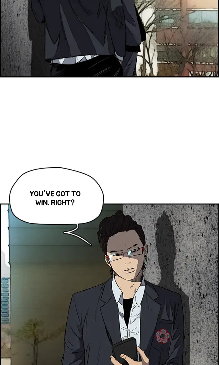 Wind Breaker Chapter 172 page 38