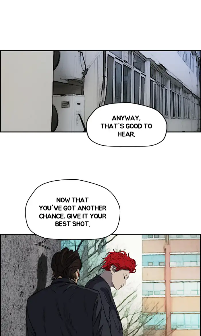 Wind Breaker Chapter 172 page 37