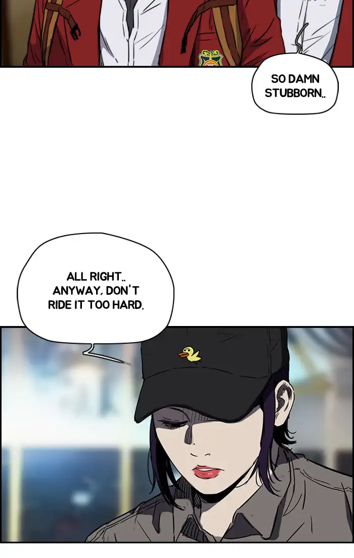 Wind Breaker Chapter 172 page 46