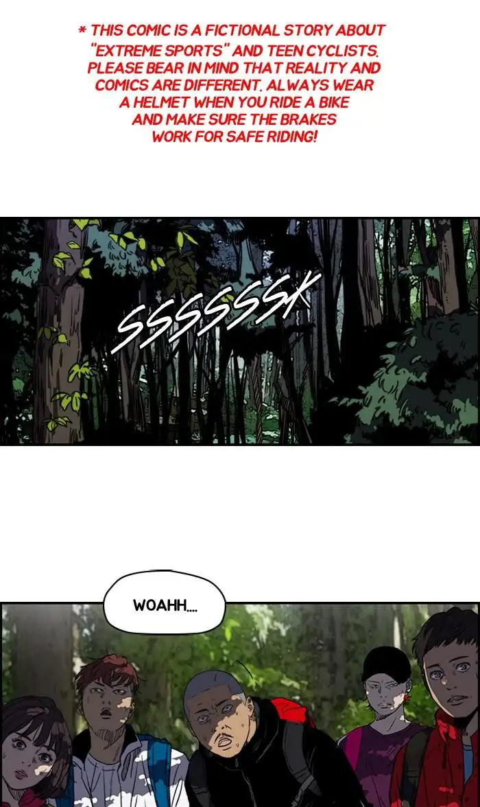 Wind Breaker Chapter 174 page 1