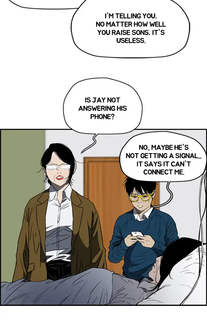 Wind Breaker Chapter 175 page 3