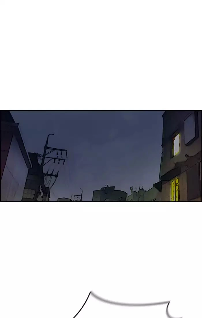Wind Breaker Chapter 178 page 25