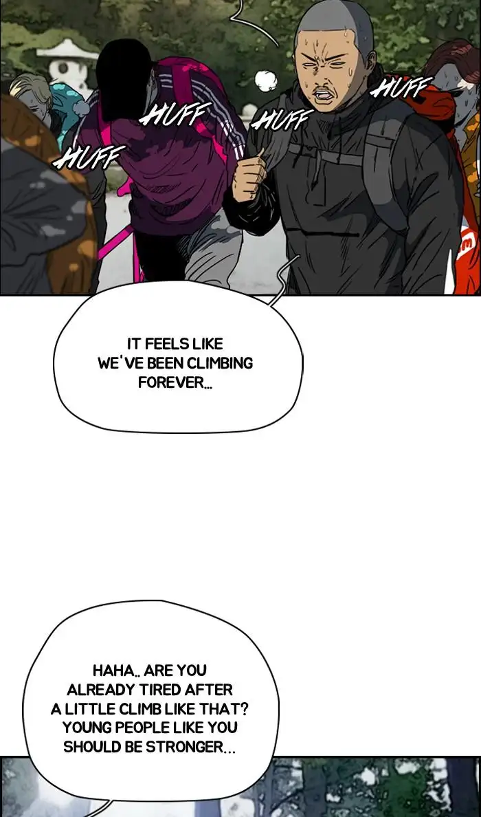Wind Breaker Chapter 174 page 9