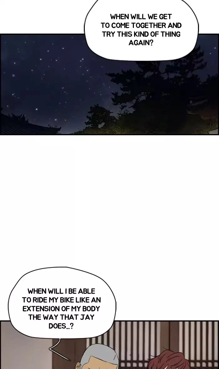Wind Breaker Chapter 177 page 28