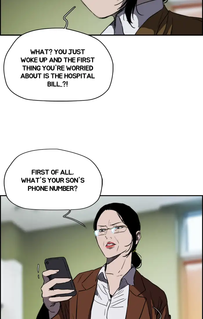 Wind Breaker Chapter 175 page 22