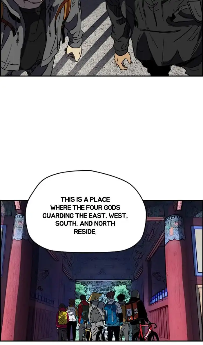 Wind Breaker Chapter 174 page 15