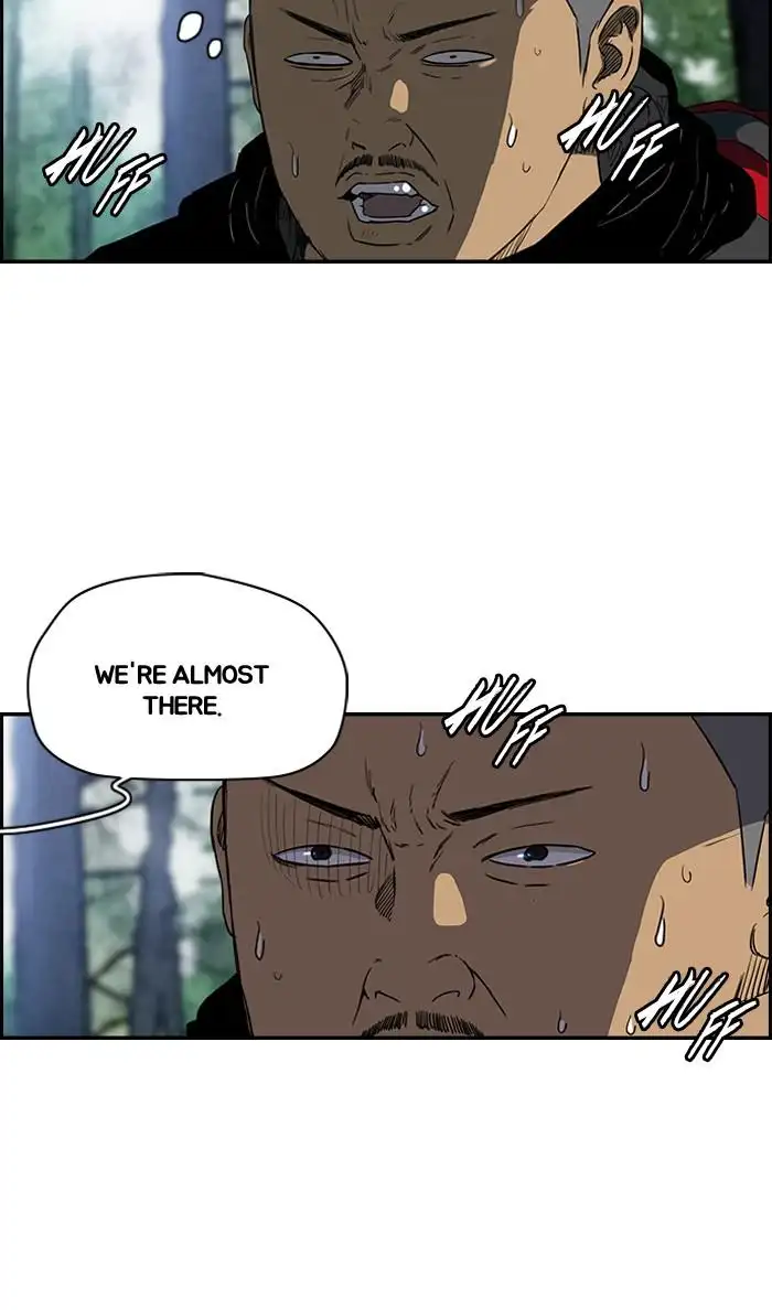 Wind Breaker Chapter 174 page 11