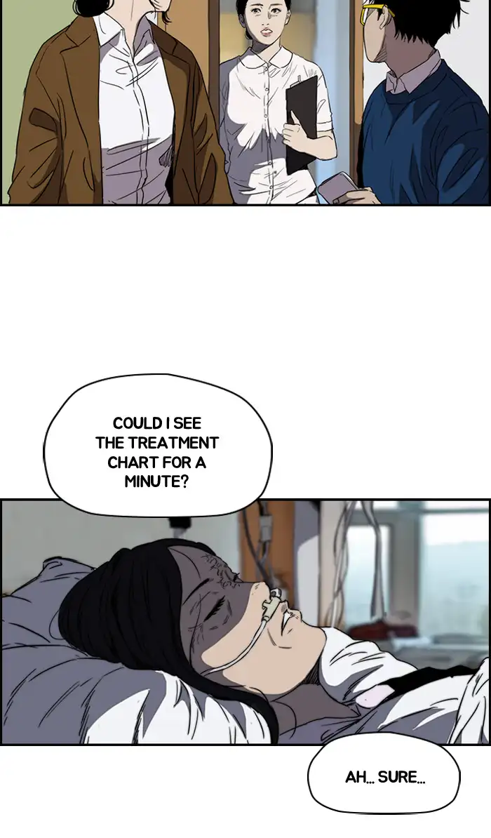 Wind Breaker Chapter 175 page 5