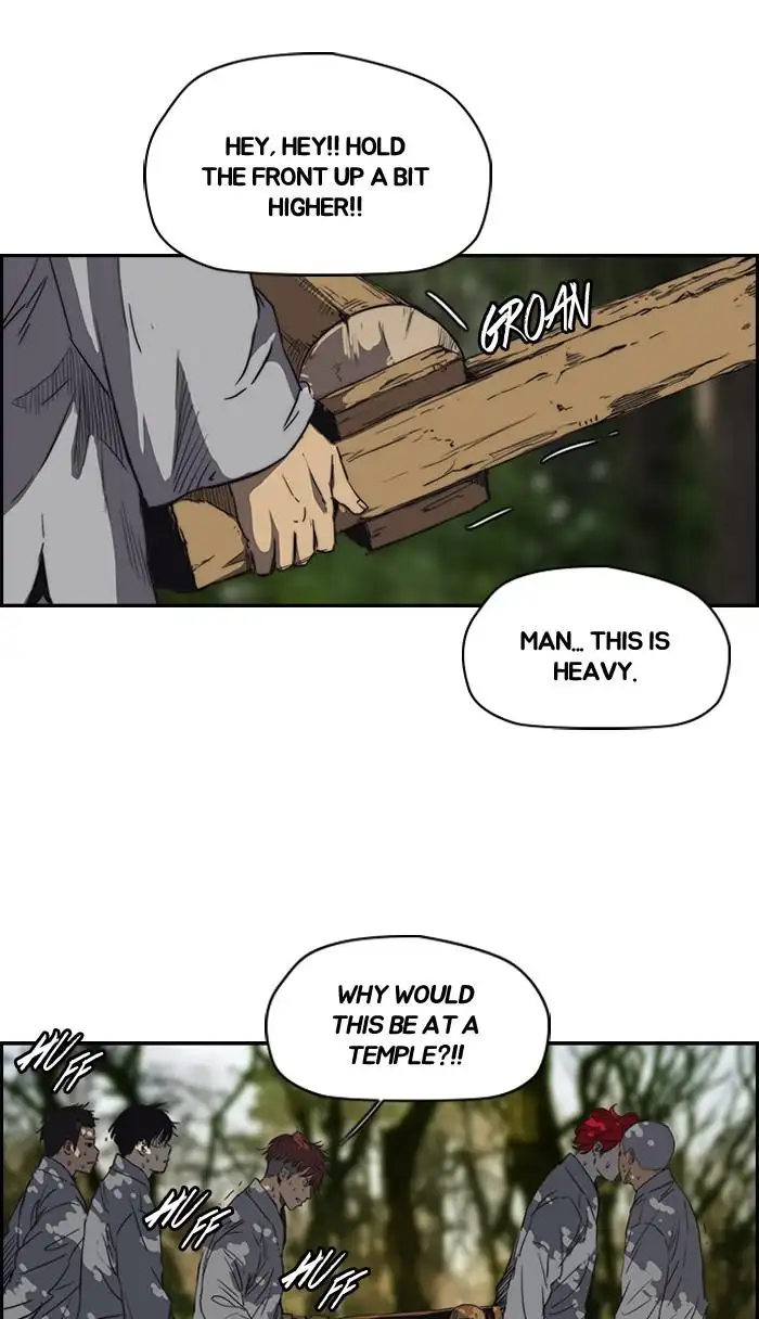 Wind Breaker Chapter 174 page 42