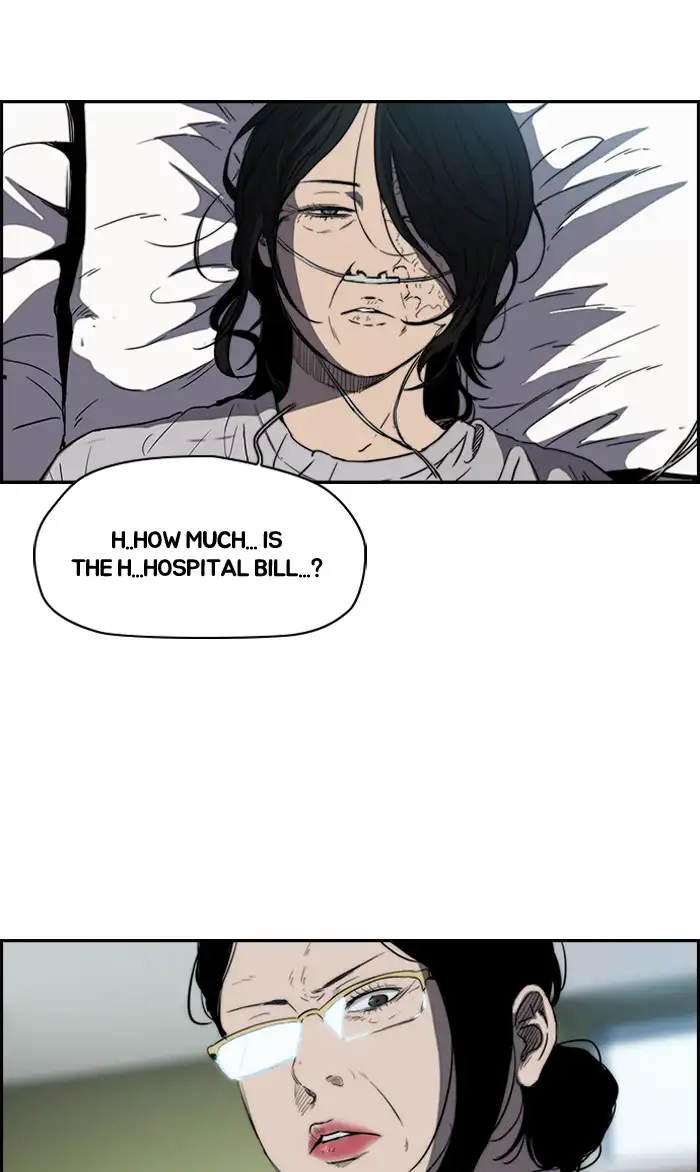 Wind Breaker Chapter 175 page 21