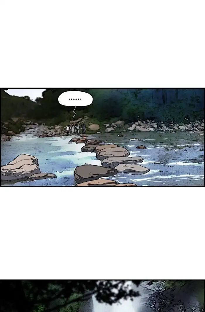 Wind Breaker Chapter 174 page 47
