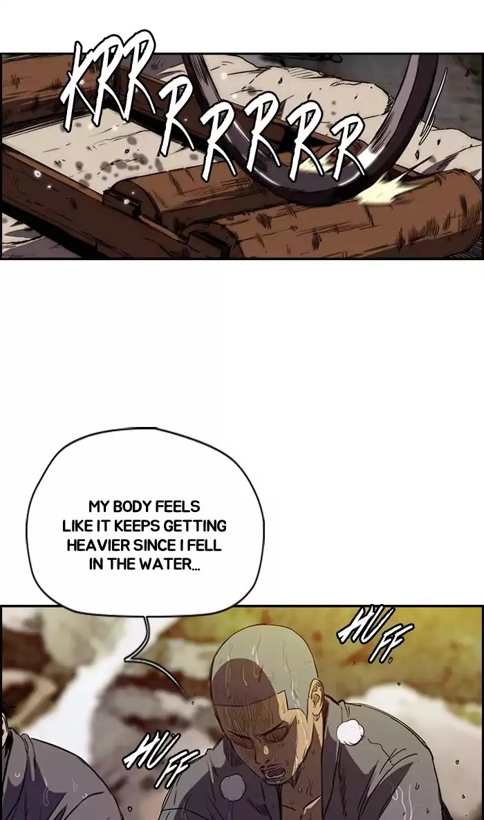 Wind Breaker Chapter 176 page 17