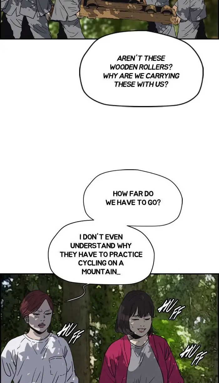 Wind Breaker Chapter 174 page 43