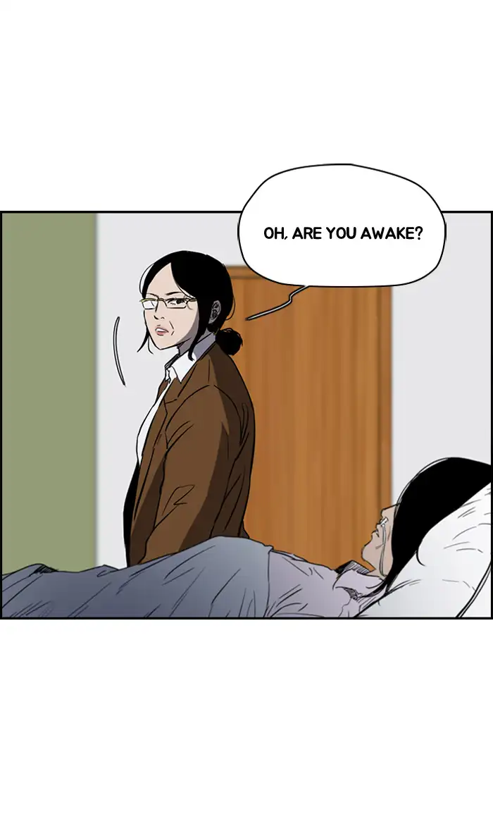 Wind Breaker Chapter 175 page 20