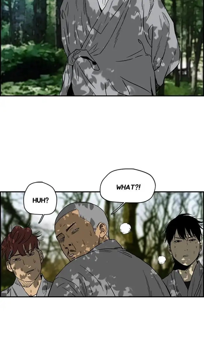 Wind Breaker Chapter 174 page 46