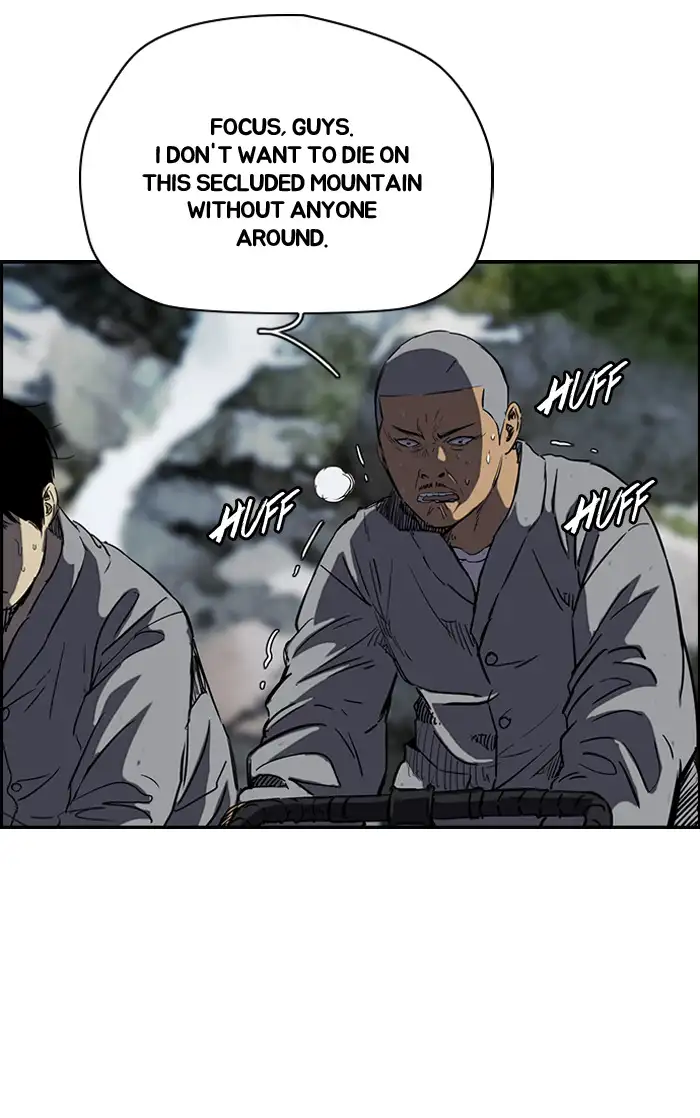 Wind Breaker Chapter 175 page 33