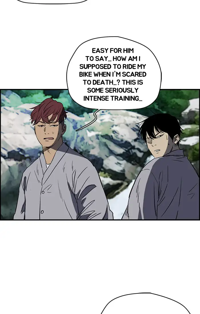Wind Breaker Chapter 175 page 14