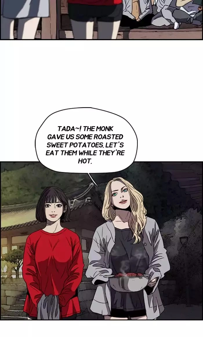 Wind Breaker Chapter 177 page 36