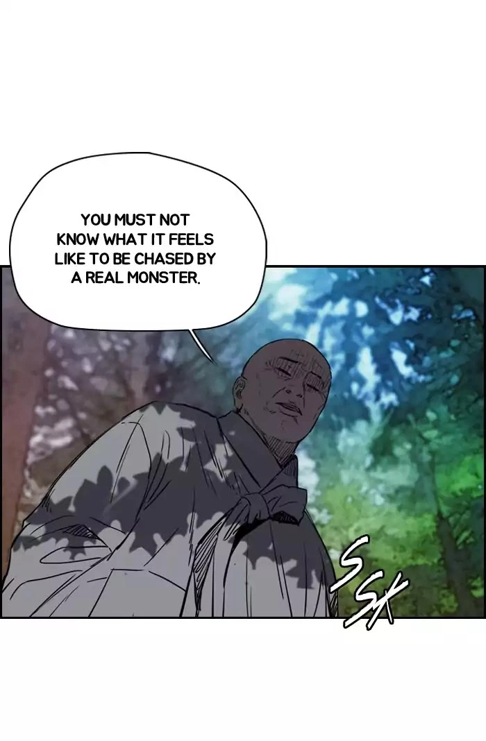 Wind Breaker Chapter 178 page 75
