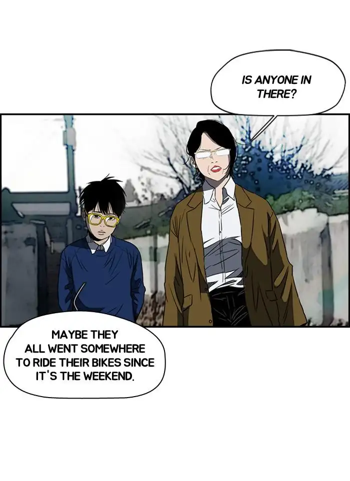 Wind Breaker Chapter 174 page 52