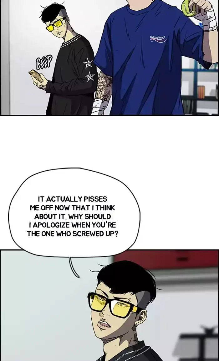 Wind Breaker Chapter 179 page 7