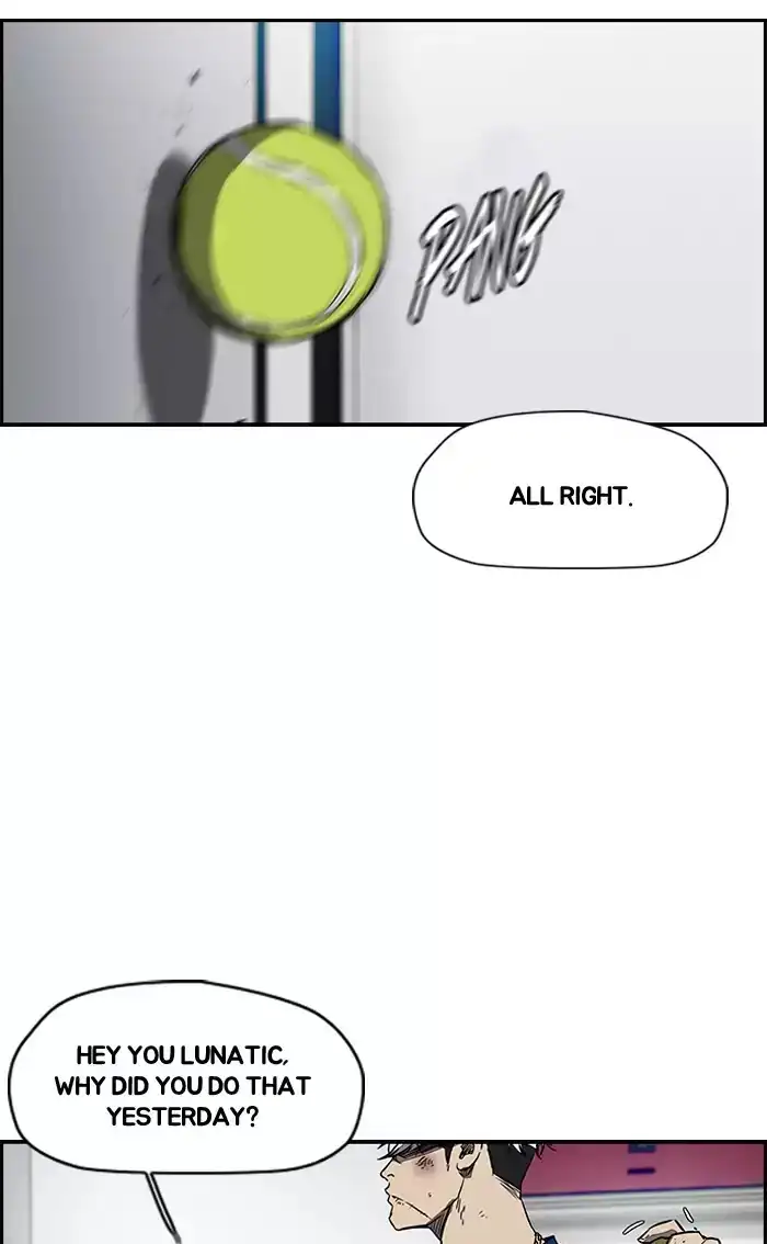 Wind Breaker Chapter 179 page 6