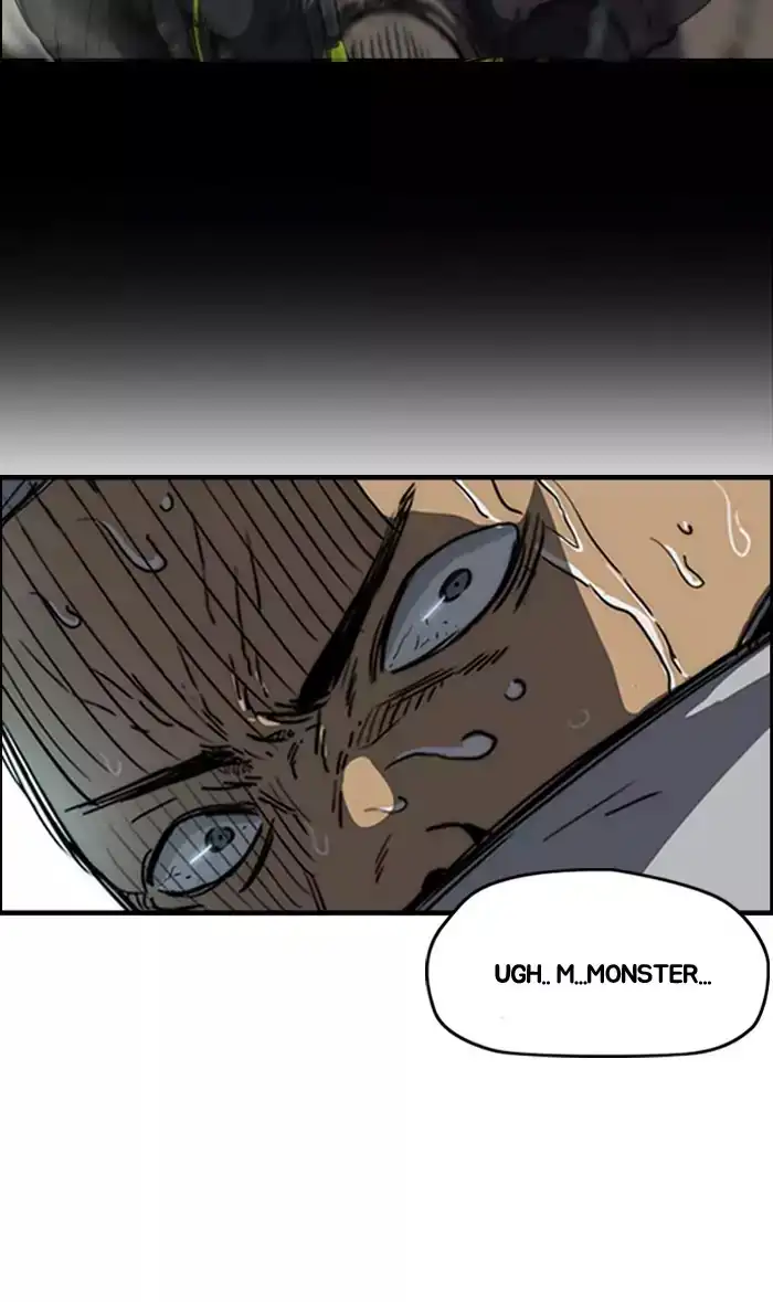 Wind Breaker Chapter 179 page 33