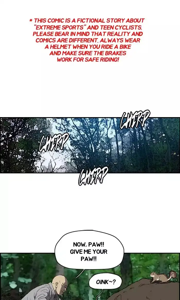 Wind Breaker Chapter 181 page 1